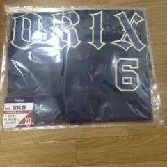 レッドソックス ORTIZ 34 ユニフォームセット - メルカリ