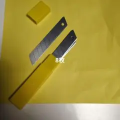 Item thumbnail for item 724c2b43-dbd8-48be-bf10-3dd48a0932b5