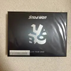 Snow Man/Snow Man LIVE TOUR 2022 Labo.〈…