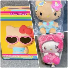 新品 3点セット ハローキティ 日焼け ギャル フィギュア ぬいぐるみ