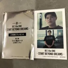 BE:FIRST 映画第3弾 入場特典 LEO