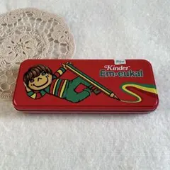 Item thumbnail for item 20e2e4c5-3505-4ea3-bbfe-53cdbecf6f3a