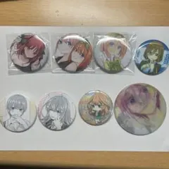 五等分の花嫁 缶バッジまとめ売り