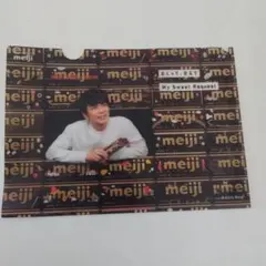 2025年最新】松潤 クリアファイルの人気アイテム - メルカリ