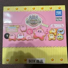 星のカービィ プププなおかしやさん ぬいぐるみ ミニマスコット BOX 10個入