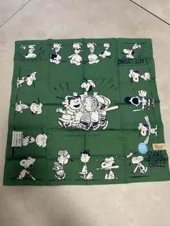 Item thumbnail for item dfc7584a-f6a2-4482-b6f6-c29468e7c36c