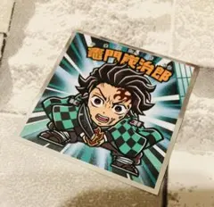 鬼滅の刃　‼️ レア　ビックリマンチョコ　シール　鬼滅の刃マン　竈門炭治郎　炭治郎