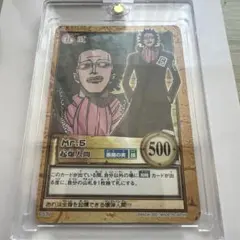 【最終値下げ】超希少エラーカード 旧ワンピースカード Mr.5 2026年最新】エラーカード ワンピースの人気アイテム - メルカリ