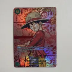 2026年最新】レッドコミパラの人気アイテム - メルカリ