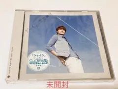 宮野真守 CD うたのプリンスさまっ♪バラ売り可
