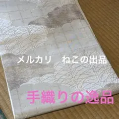 りん《プロフ必読、お願いします》様 リクエスト 2点 まとめ商品