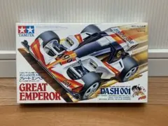 Item thumbnail for item a1068e77-9dde-4e42-897c-a617c48342b7