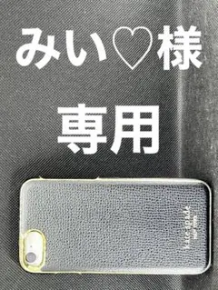 Item thumbnail for item e8bff8b9-04d7-4e83-b8b3-421b98b12014