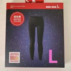 新品　ユニクロ　超極暖　ヒートテック レギンス 十分丈　ブラックL
