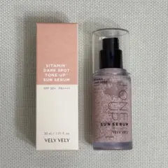 【新品未使用】VELY VELY トーンアップ サンセラム　30mlのサムネイル