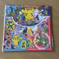 ポケットモンスター シール付きおりがみ