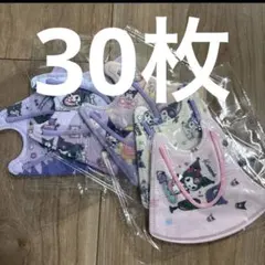 Item thumbnail for item c1a96aa6-19e7-4764-ad90-07bdd48c341f