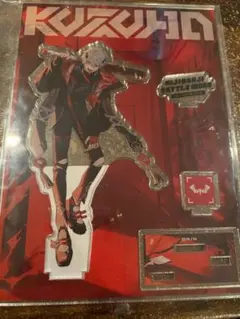 にじさんじ バトルモード 葛葉 アクスタ