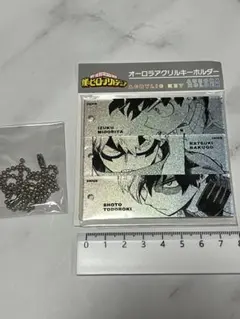 僕のヒーローアカデミア オーロラアクリルキーホルダー 3個セット