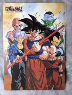 ドラゴンボールZ 下敷き 鳥山明 - メルカリ