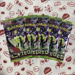 追跡発送 値下げ不可 ポケモンカード ムニキスゼロ 5パックセット 新品未開封