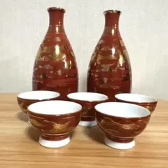 2025年最新】九谷永楽の人気アイテム - メルカリ