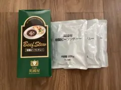 【値下げ❗️】カフェ英國屋 とっても美味しいレトルトビーフシチュー3パック化粧箱入のサムネイル