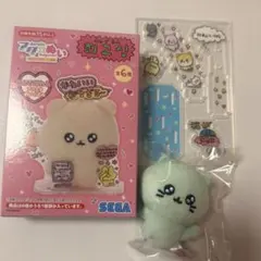 チェゴシム アクぬい ねこゴシム 신품 미사용