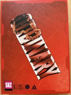 Stray Kids UN-ORDINARY レッドエディション