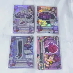 2026年最新】紫吹蘭 プレミアムの人気アイテム - メルカリ
