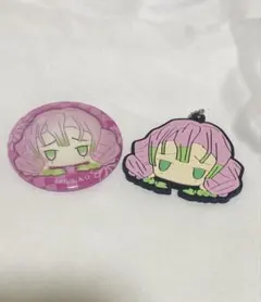 【鬼滅の刃】甘露寺蜜璃 ラバーストラップ 缶バッジ