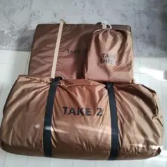 2025年最新】タケノコテント2 タンの人気アイテム - メルカリ