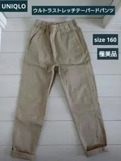 たくママ ☆発送水曜土曜☺プロフ覗いてね様 リクエスト 2点 まとめ商品