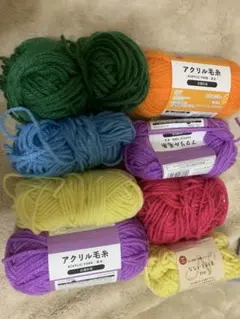 アクリル毛糸セット
