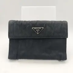 プラダ　折財布　財布　ウォレット　キルティングナイロン　三角ロゴ　ブラック
