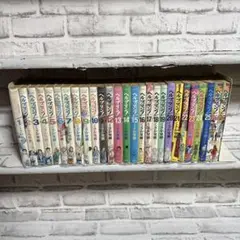 ヘルプマン! 全巻セット　全27巻　くさか 里樹