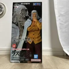 2025年最新】一番くじ ラストワンレイリーの人気アイテム - メルカリ