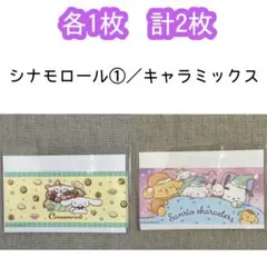 Item thumbnail for item a246d071-5870-40d7-90ea-a42eb0f267c5