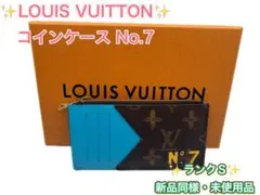Y*a様 ルイ・ヴィトン LOUIS VUITTON コインケース No.7 M