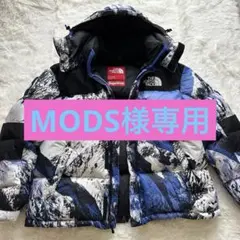 MODS様専用