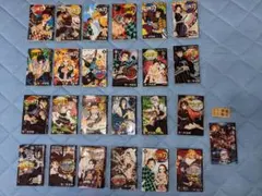 鬼滅の刃全巻　おまけ付き