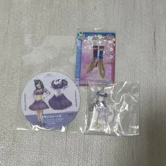 ラブandベリー ラブベリ コースター アクスタキーチェーン ウエハース カード