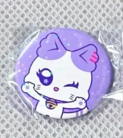 Item thumbnail for item 66fc2d34-7bf9-400e-90b5-7020d450b75e