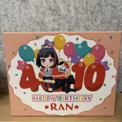 な*べ様 BanG Dream! バースデーボックス 丸山彩 な*べ様 BanG Dream! バースデーボックス 丸山彩 - メルカリ