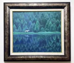 2026年最新】東山魁夷の人気アイテム - メルカリ