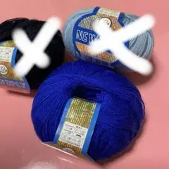 パビーニュー3PLY 毛糸 1玉