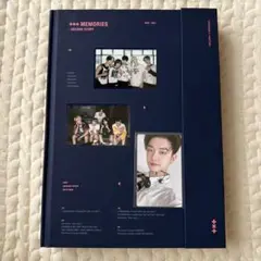 2026年最新】txt memories secondの人気アイテム - メルカリ