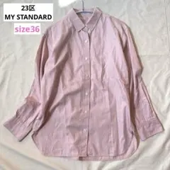 23区 MY STANDARD コットンシャツ ピンク 春色 サイズ36のサムネイル