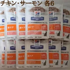 Item thumbnail for item e7786264-ced1-4801-a1fc-908417717437