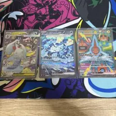 アイリスの闘志sar メガズルズキンex sar メガシビルドンex sar - メルカリ